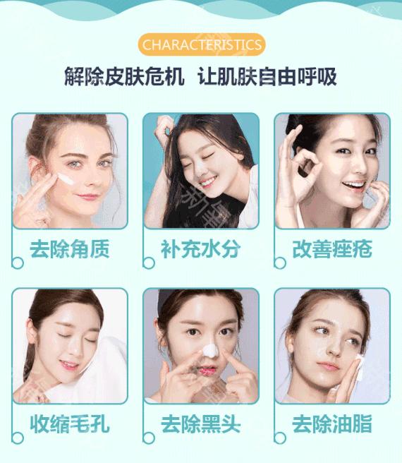 谁能告诉我最有效的护肤常识,你的护肤常识正在伤害你的皮肤