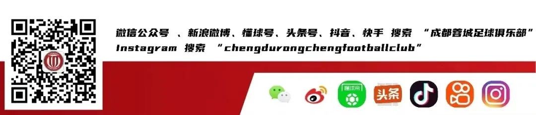 球队动态丨两战首尔衣恋赛练结合提状态主力框架见雏形