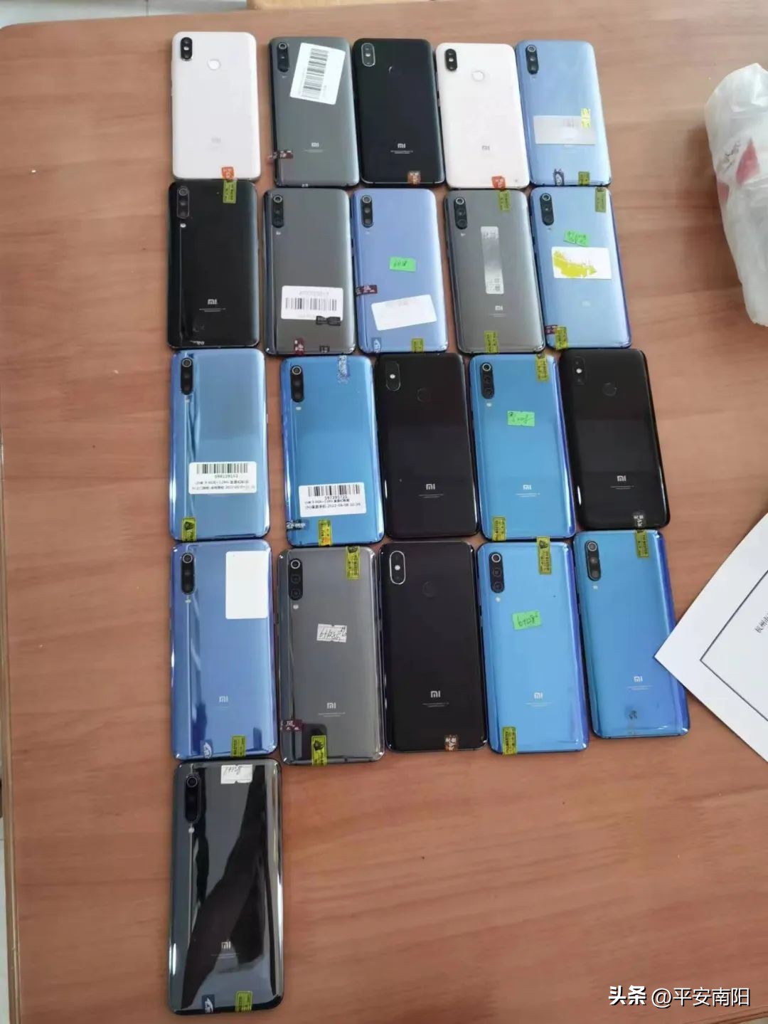 有人被盯上了该怎么办,发现最近被人盯上了怎么办