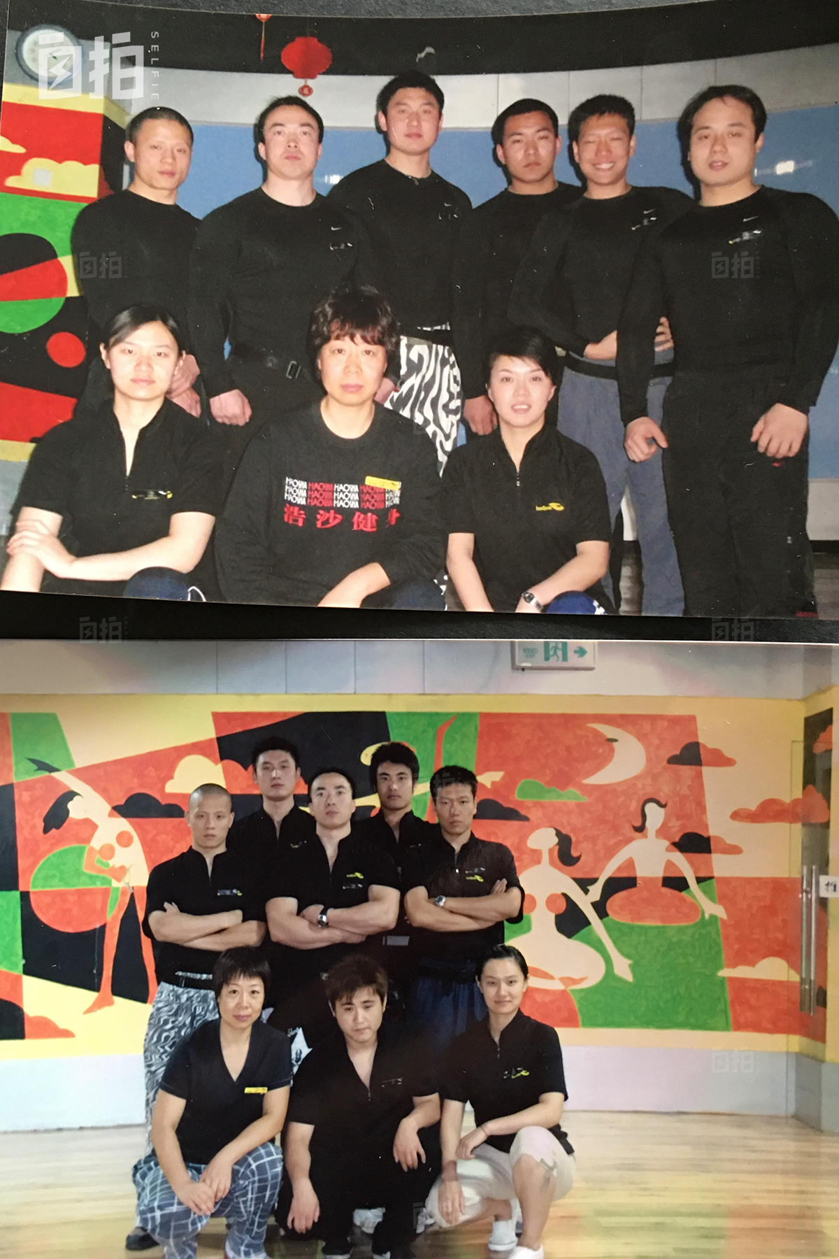 北漂健身教练买得起北京房子吗,45岁我从国企辞职考入全美top10