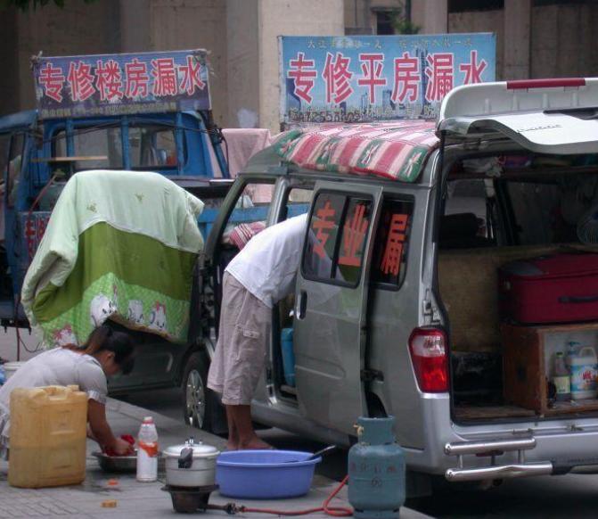 安徽补漏帮真的不怕死吗,揭秘安徽补漏帮