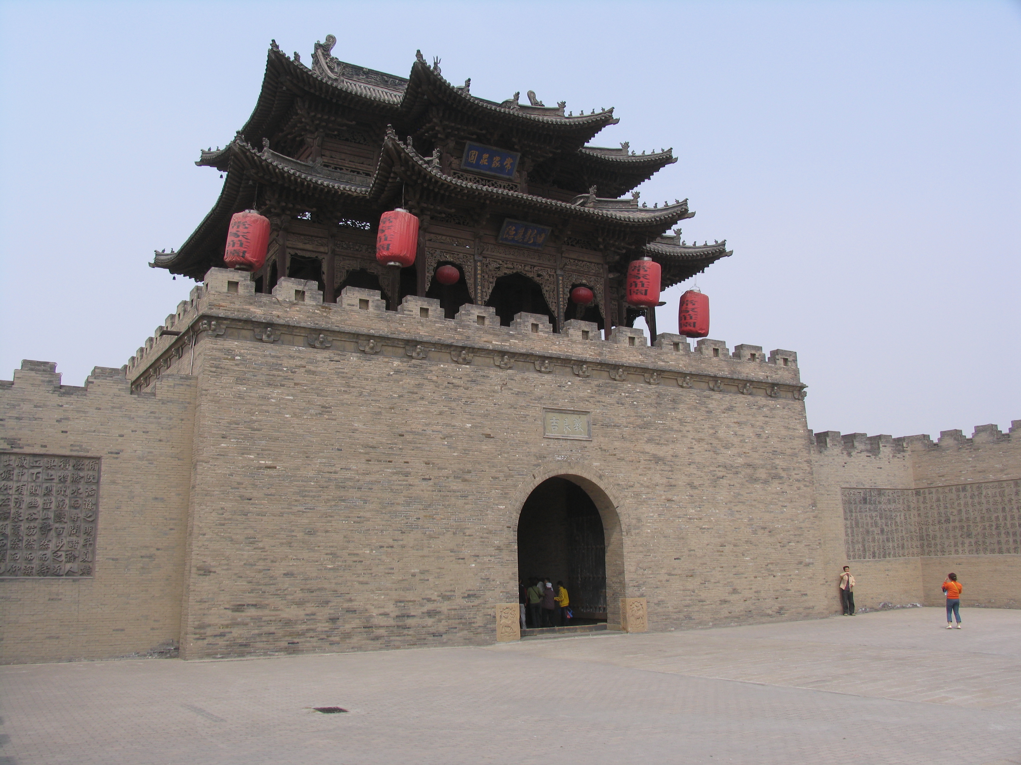 山西常家庄园视频,常家庄园天气预报