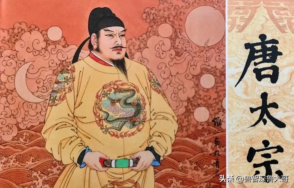 开局盘点十大帝王免费阅读,中国历史贡献最大的十大帝王