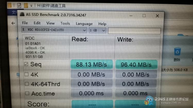 笔记本提速加固态硬盘还是内存,笔记本6年了值得购买吗