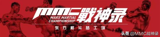 MMC战神录：I-1世界格兰披治在中国香港即将震撼来袭！