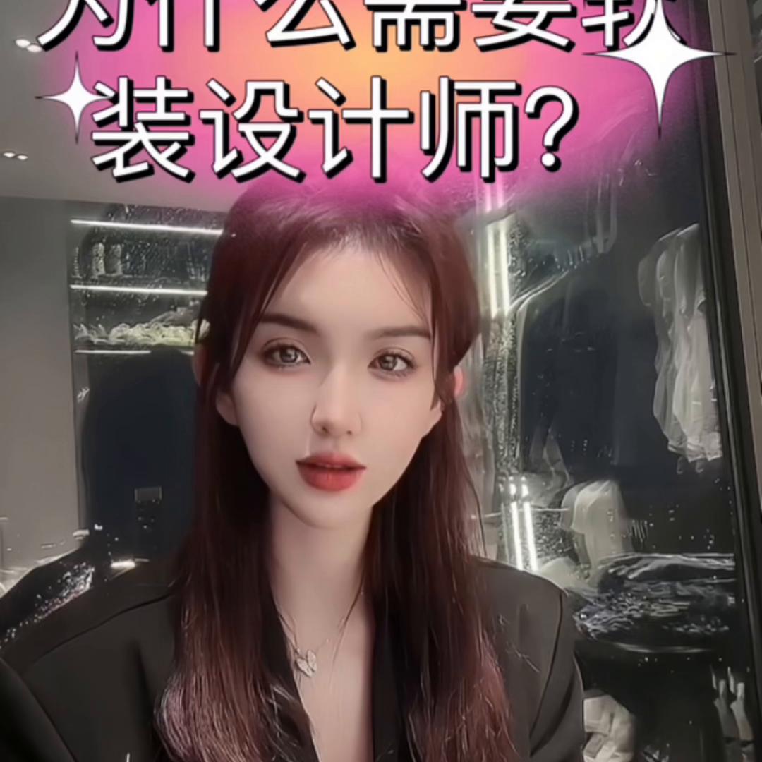 为啥要找装修公司,为什么要找设计师设计