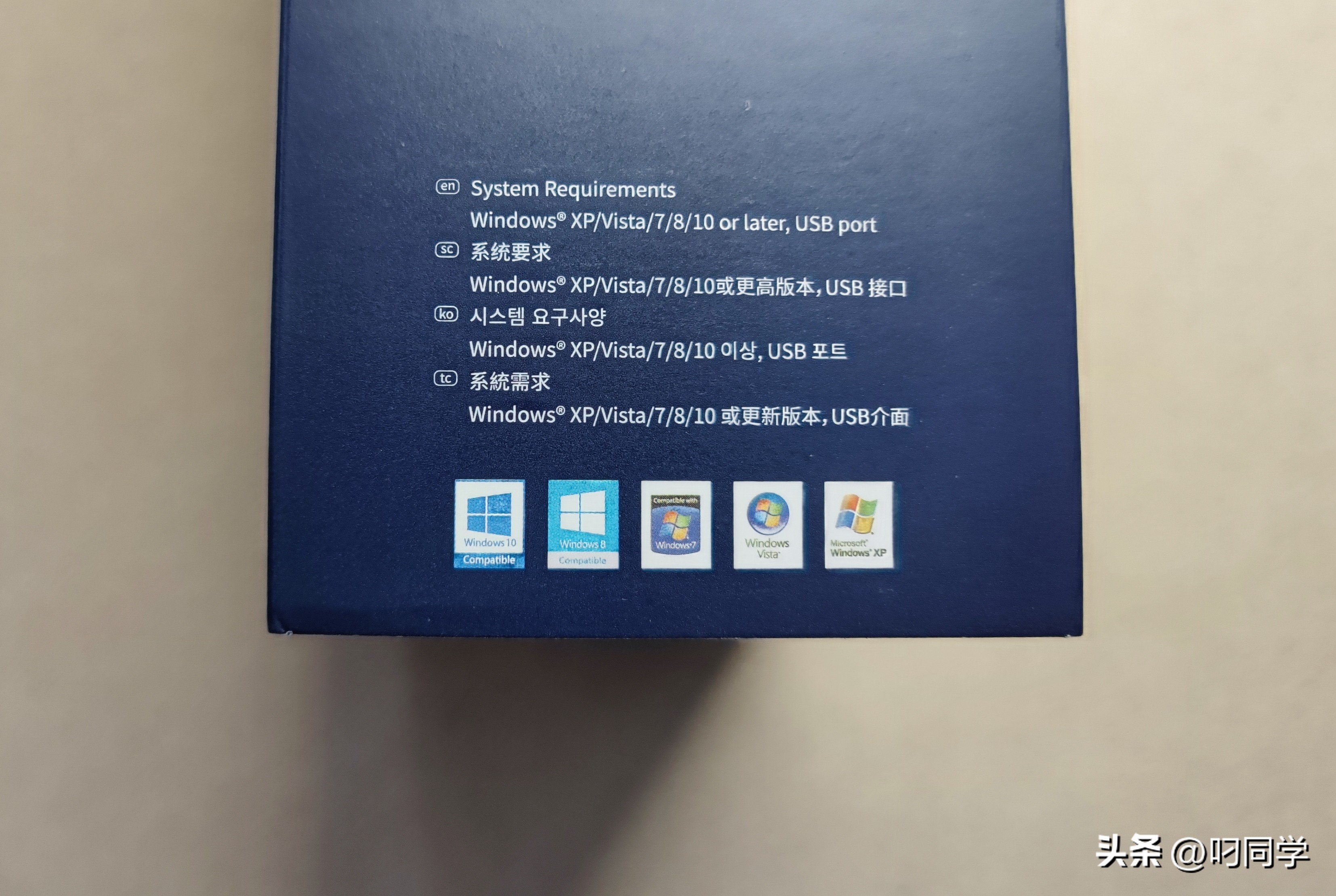 可无线可有线游戏鼠标,游戏专用宏鼠标