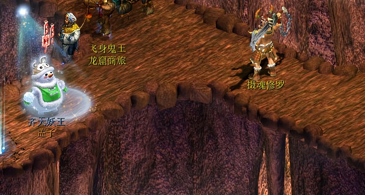 大话西游多开搬砖,大话西游2两开搬砖明细