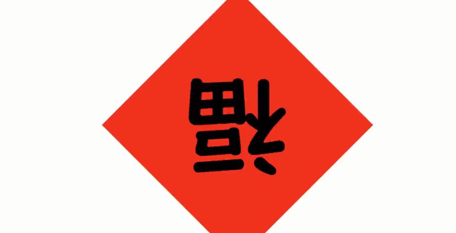 ae短视频作业,ae作业最新视频