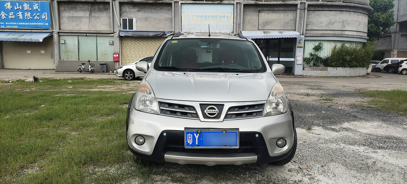 timetosaygoodbye盲选,timetosaygoodbye1994