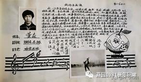 鎴戠殑瓒崇悆鍥炲繂,鎴戠殑瓒崇悆鍥炲繂鏁欏瑙嗛