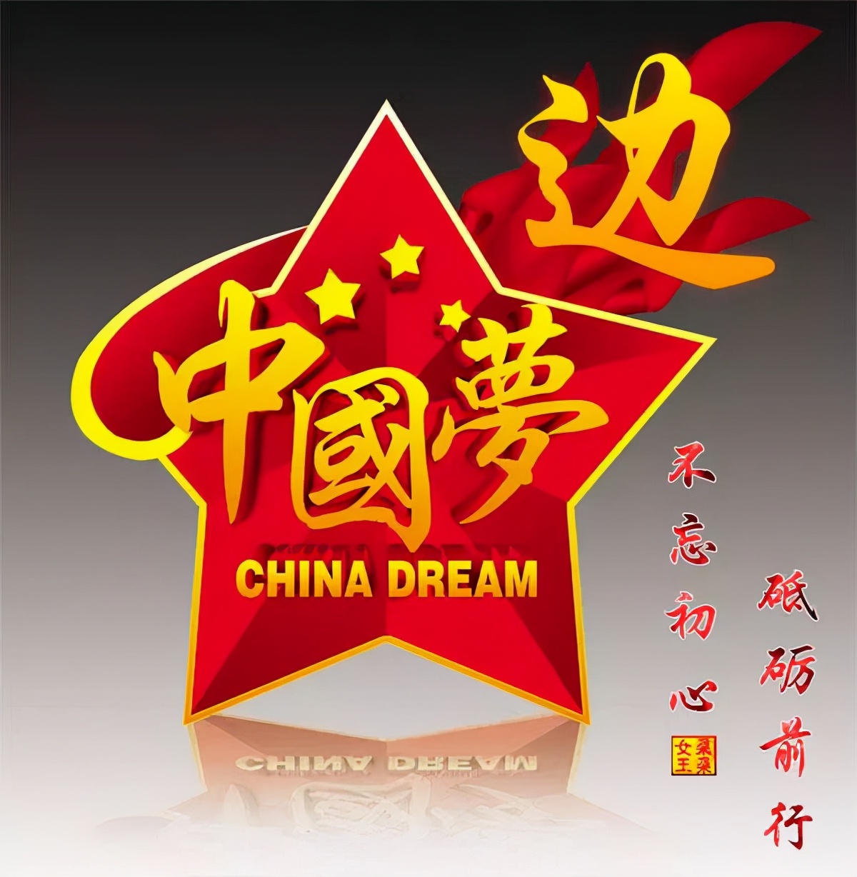 100张百家姓孔姓头像,100张百家姓狗年微信头像