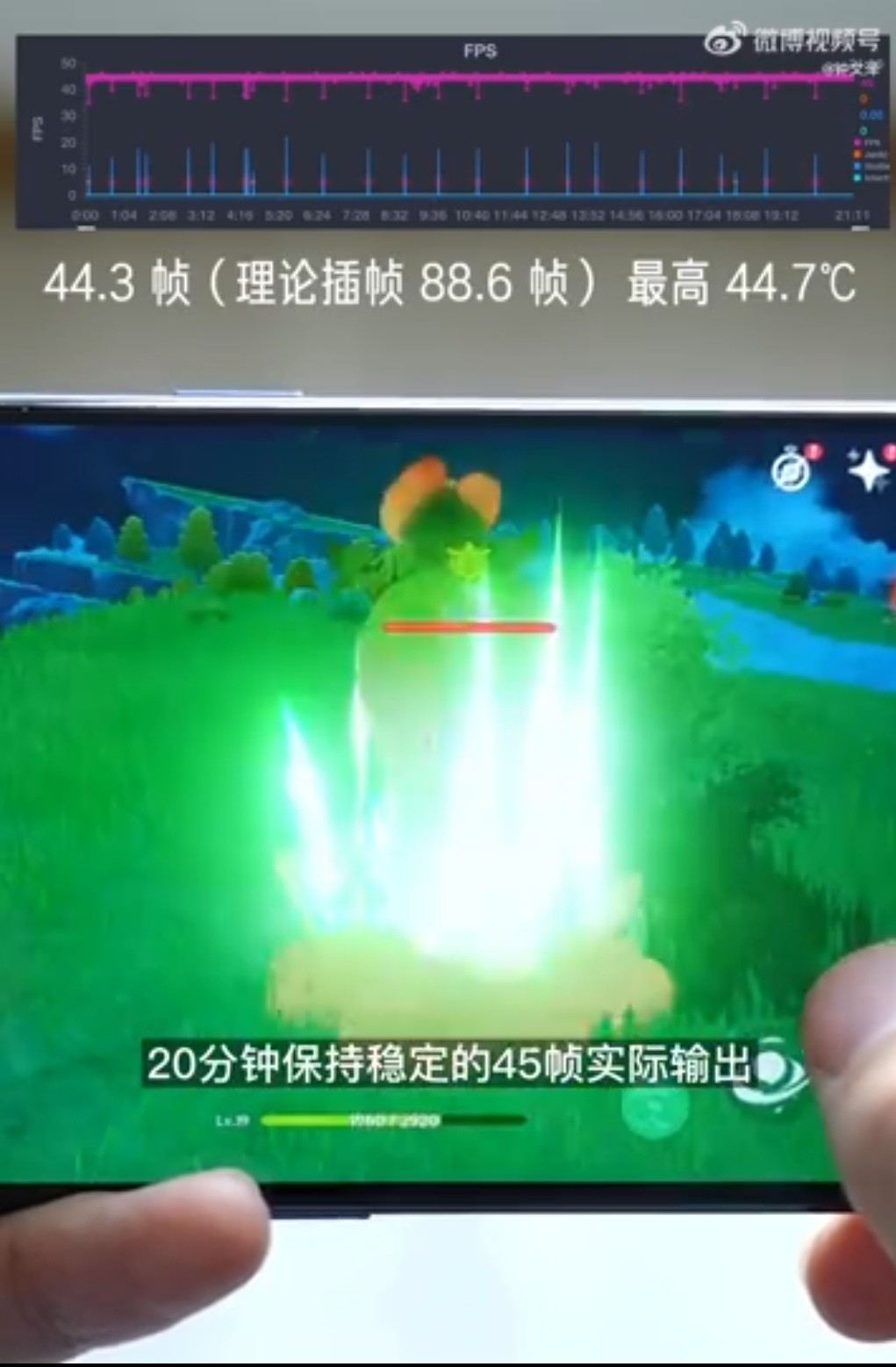 真我gtneo3怎么判断是不是原装屏,真我gtneo3屏幕真实评测视频