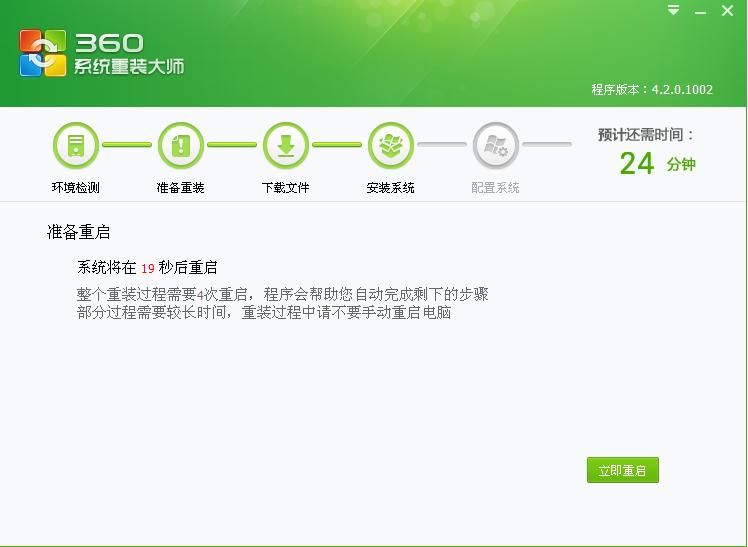 电脑已经不能开机怎么重装系统,电脑重新装不了系统怎么办