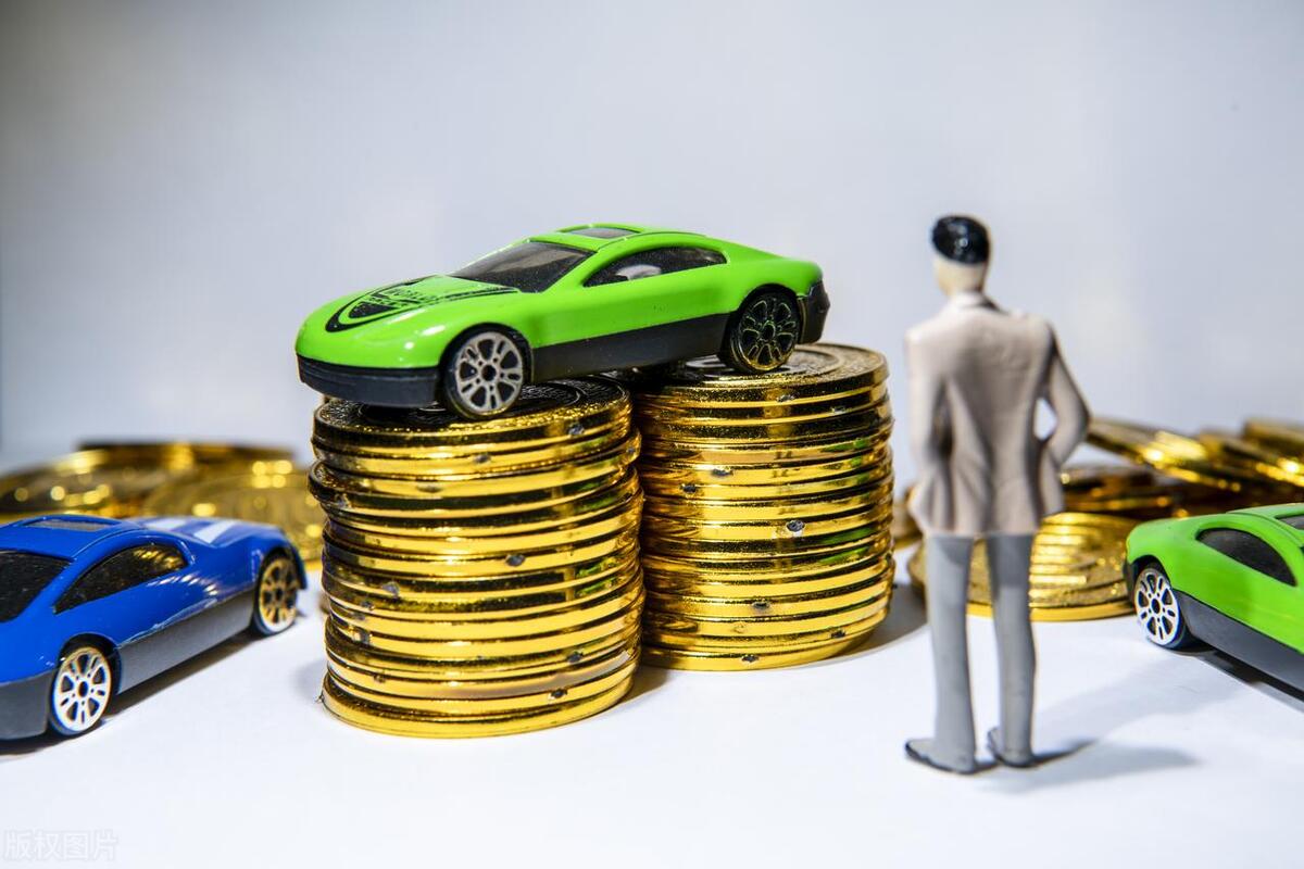 买车补贴怎么领一定要上当地牌吗,买车补贴怎么申请