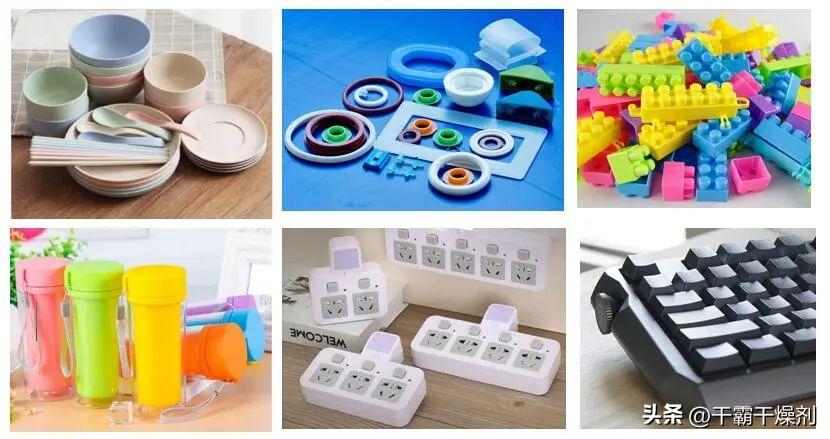 塑料制品受潮会生黄曲霉素吗,塑料制品发霉是什么霉