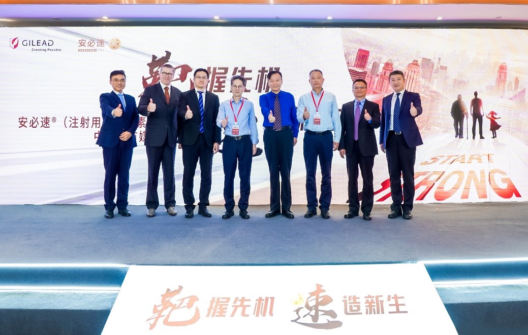 安必速在华上市，为侵袭性真菌病患者带来治疗新选择