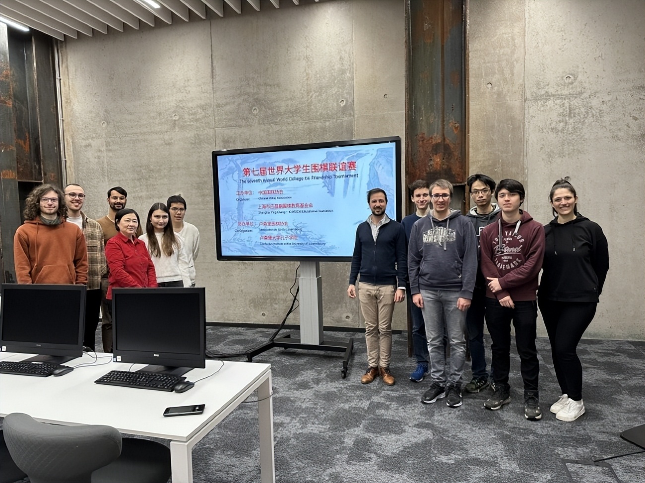 世界大学生中文比赛视频,世界大学生辩论赛决赛