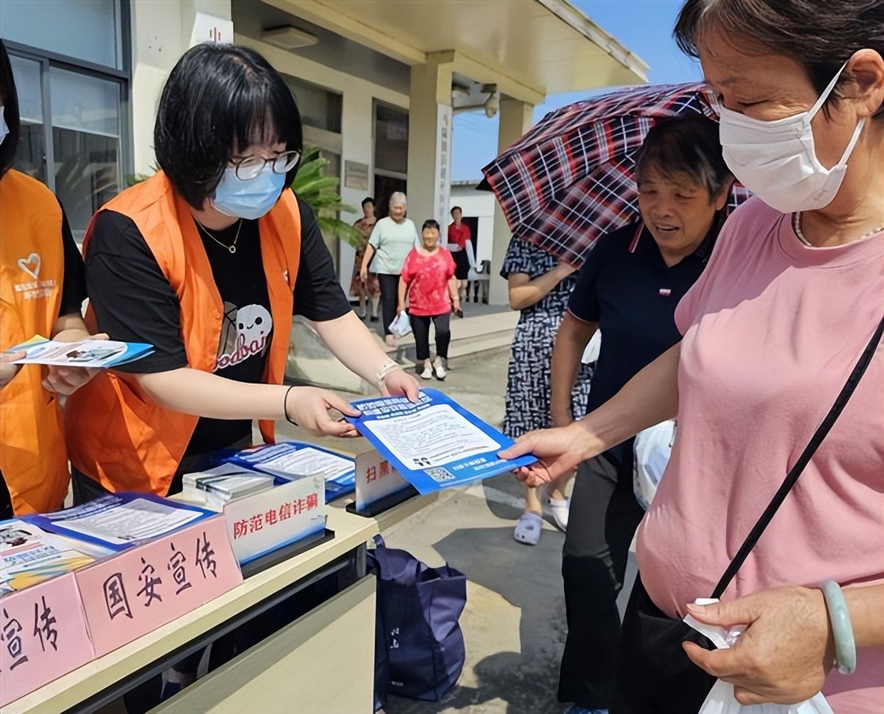 王村镇开展平安建设宣传,中滩镇开展平安建设集中宣传活动