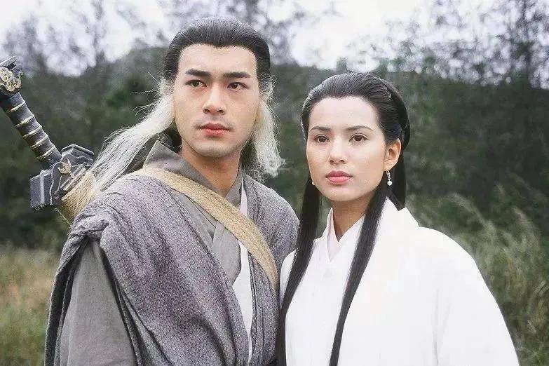 倚天屠龙记外传完整版,倚天屠龙记第一集