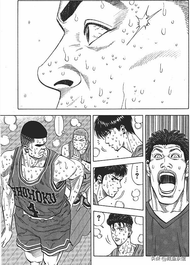 灌篮高手五人合照真人赤木晴子,灌篮高手赤木晴子造型