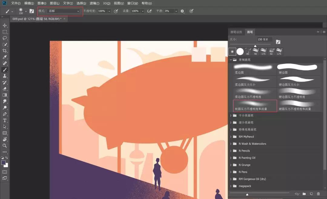 光与影的平衡教学,创作中如何处理光线元素