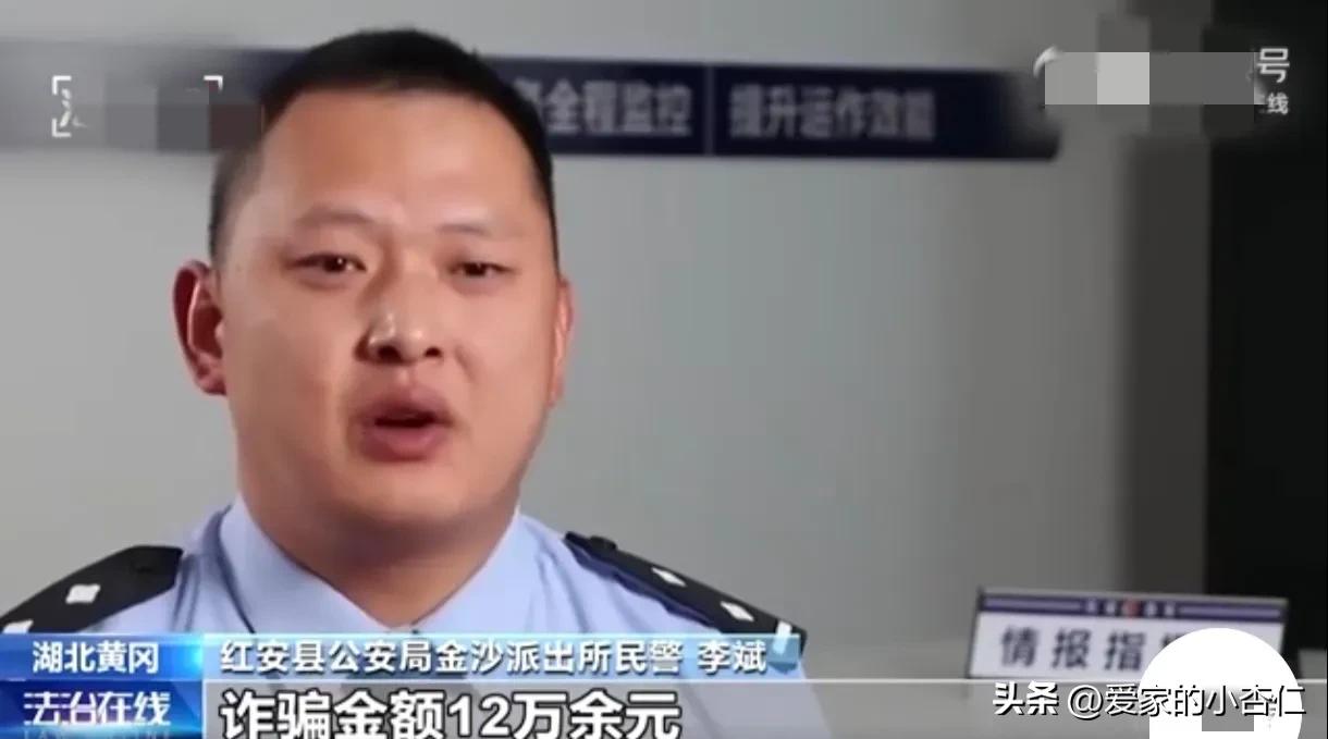 榜一大哥骗走网红22万开电竞酒店,榜一大哥豪掷300多万打赏女主播