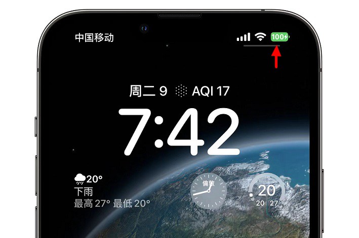 ios16正式版本好不好,ios16正式版值得升级吗