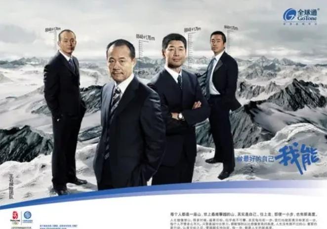 谷爱凌降维打击娱乐圈,谷爱凌蹭热度