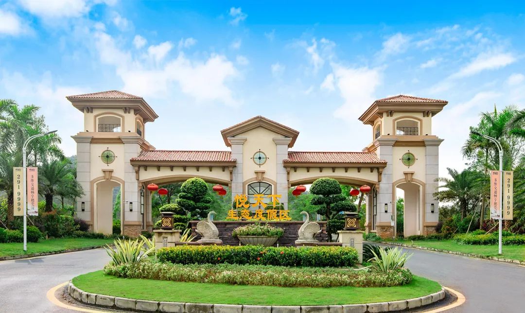 喜迎二十大|水台镇：东融桥头堡康养美水台