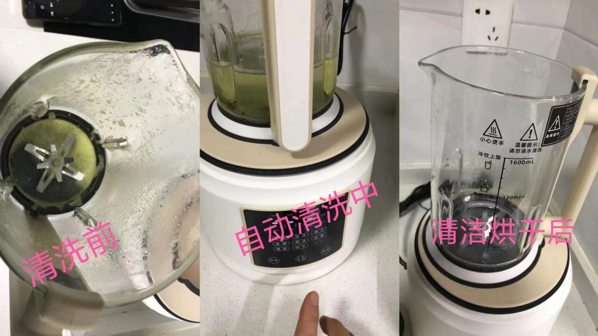 2023口碑最好的破壁机是哪款,如何挑选一款好的破壁机