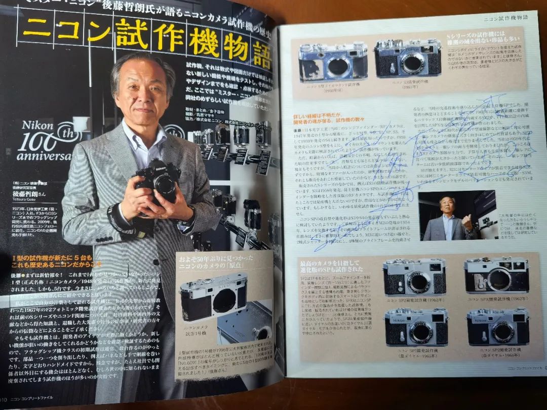 尼康数码单反发展史,尼康历代单反黄金年代