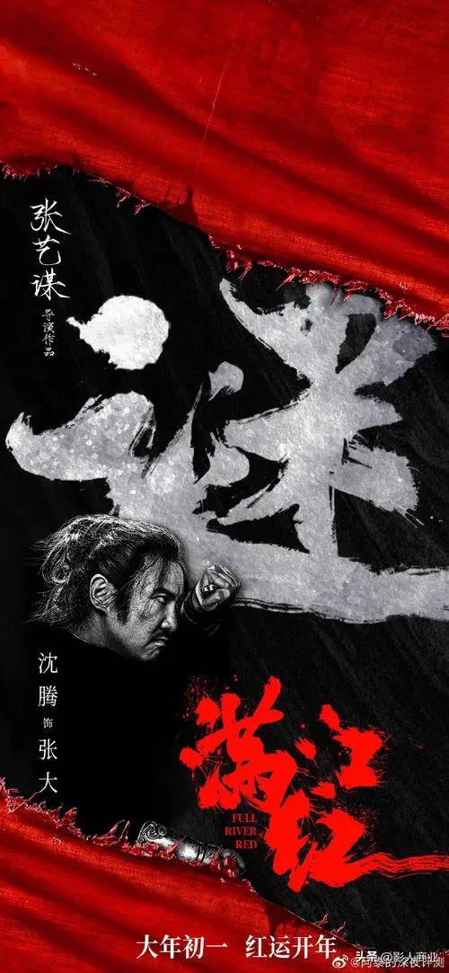 二战喜剧电影爆笑前十名,爆笑电影推荐大片9.0以上评分