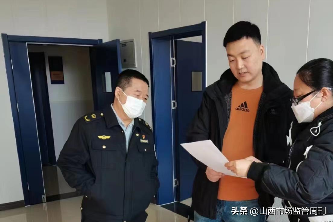 市场监管局教育收费专项检查,太原教育收费专项检查