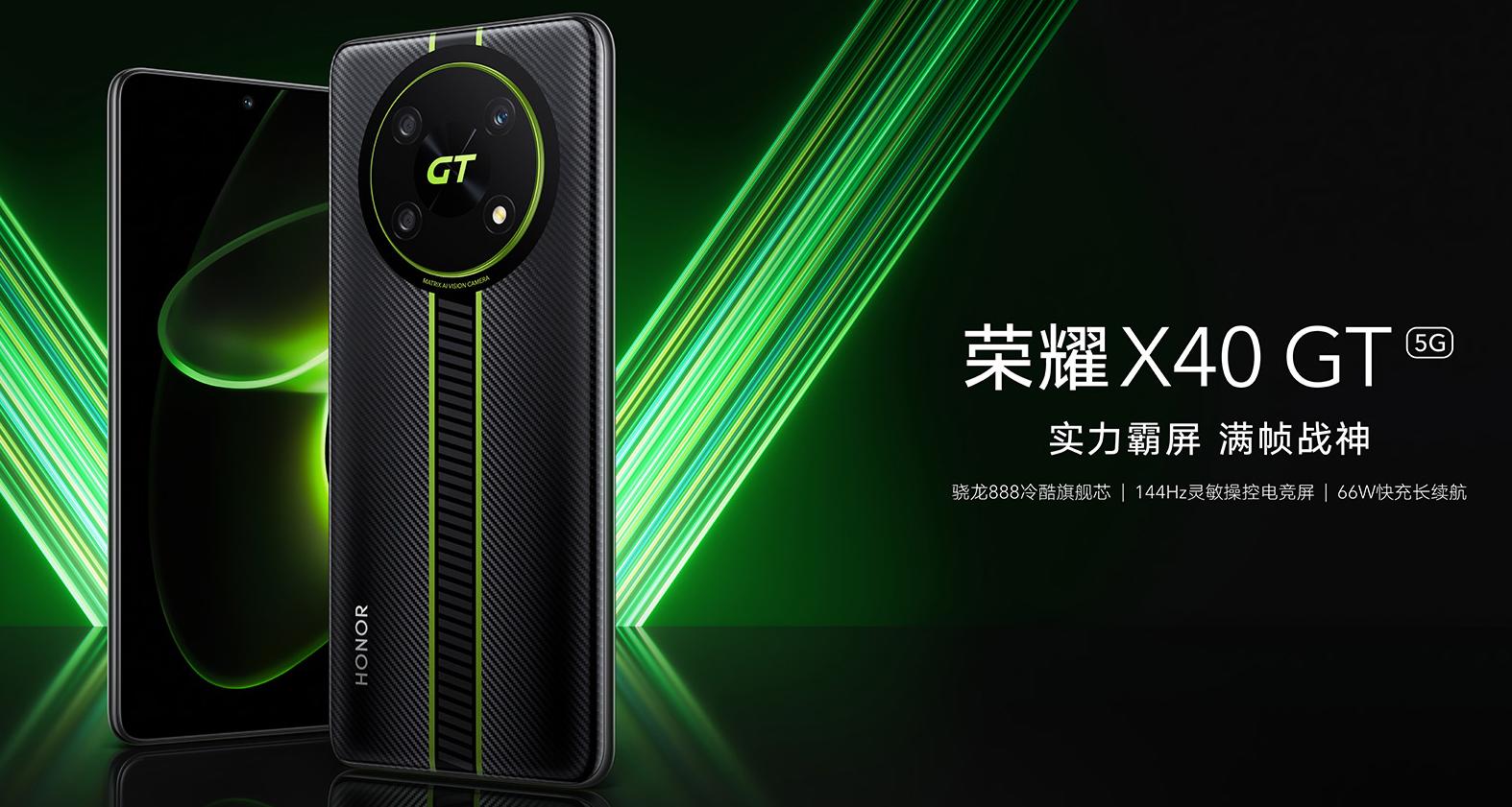 安卓手机推荐2022年8月旗舰机,2023年最具性价比的安卓旗舰手机