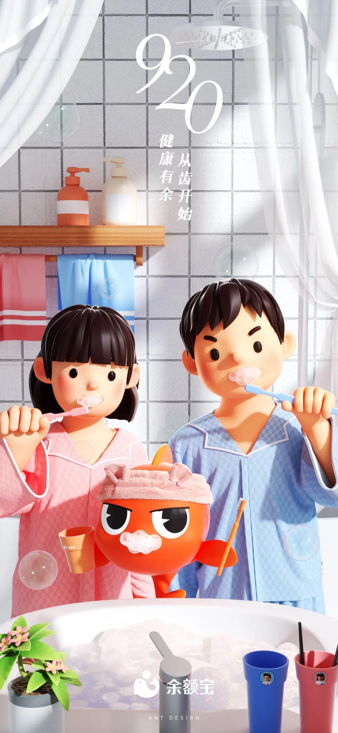 动态锦鲤鱼壁纸完整版,锦鲤鱼壁纸招财