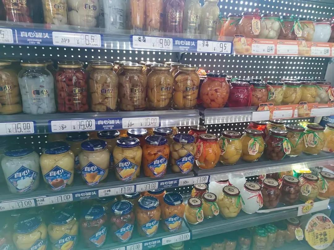 疫情家里囤的物资,疫情期间囤什么物资