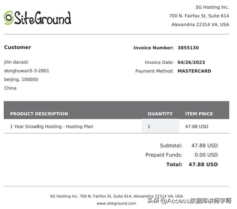 宇哥做电商,宇哥视频制作三个步骤