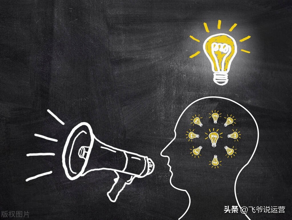 自媒体新手做什么能快速起号,普通人做自媒体如何起号