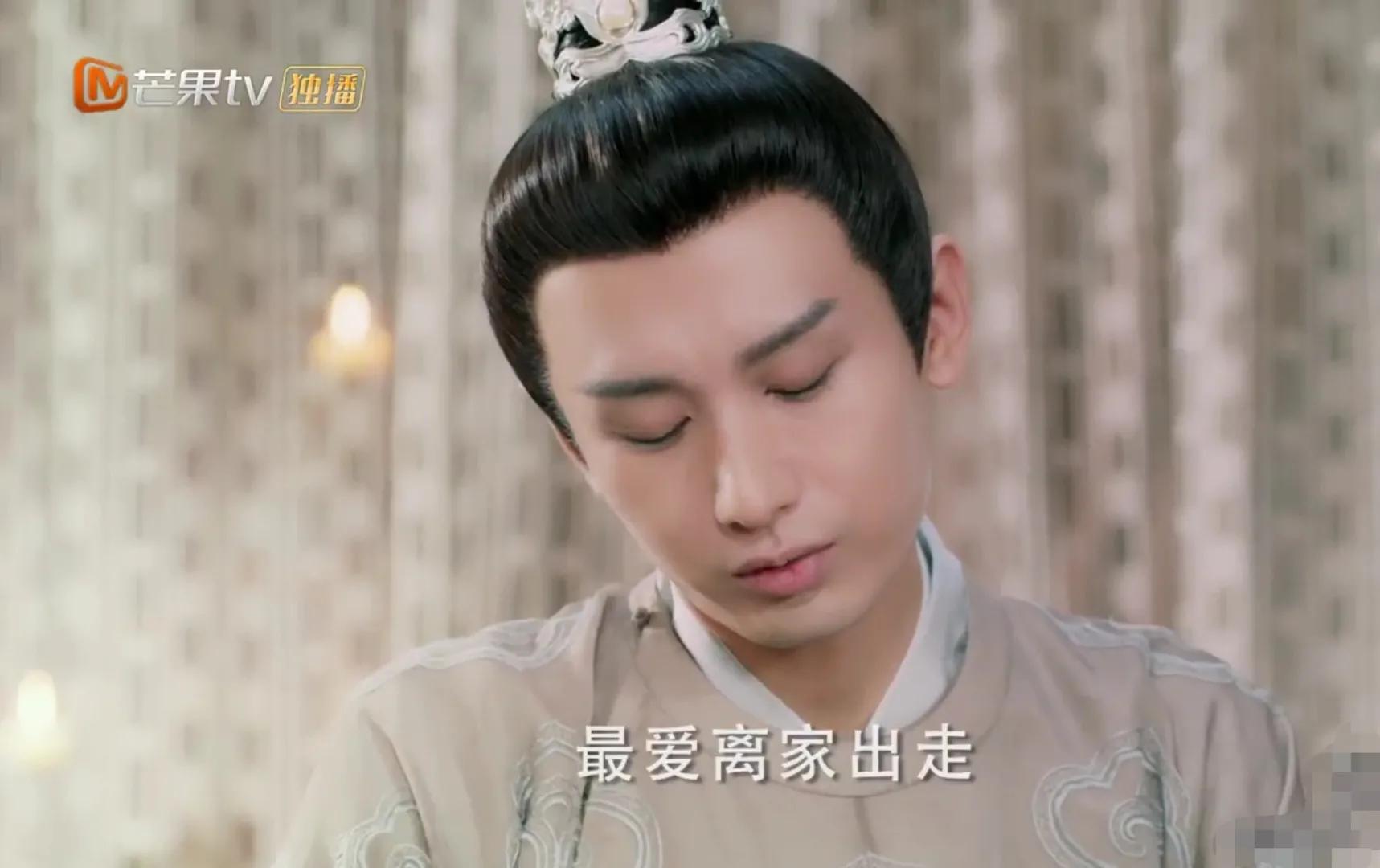 与君歌齐焱黑衣吐血第几集,与君歌齐焱卧床哪集