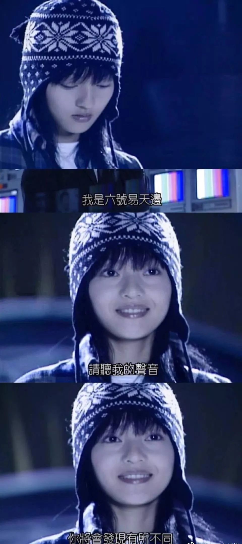 张韶涵黑大衣演唱,张韶涵黑色漆皮