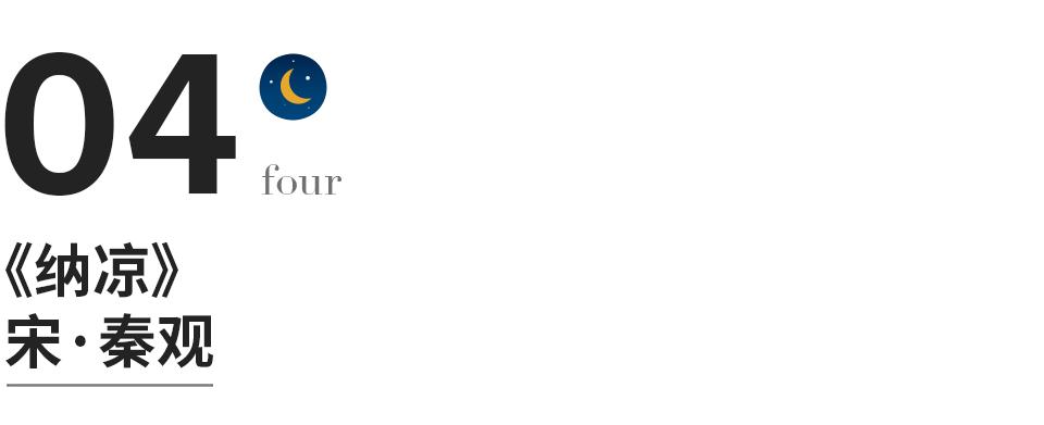 人生最美20首诗,15首最美禅意诗