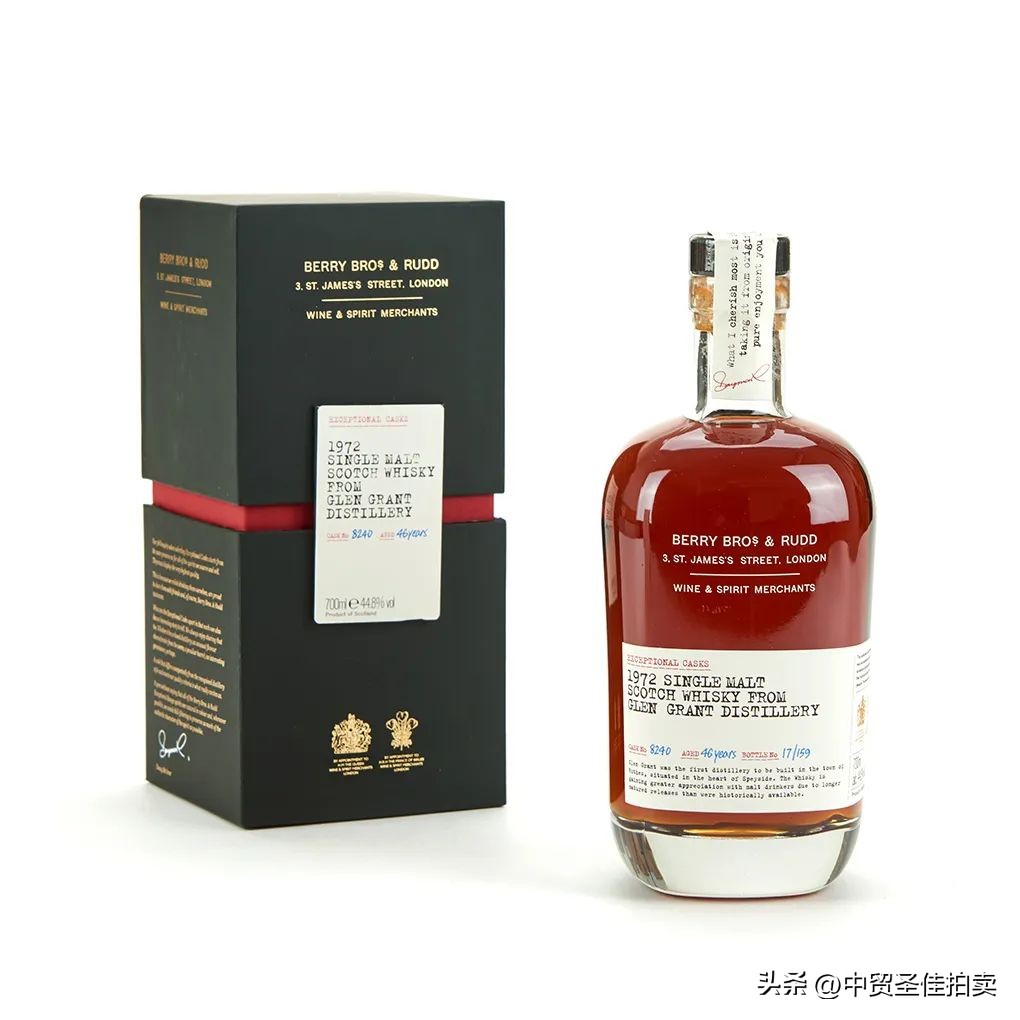 小雪时节|暖冬诗酒茶香好物网络拍卖会