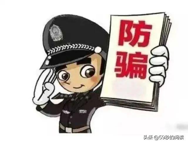 千万不要乱打陌生人的骚扰电话,不停接到恐吓和骚扰电话