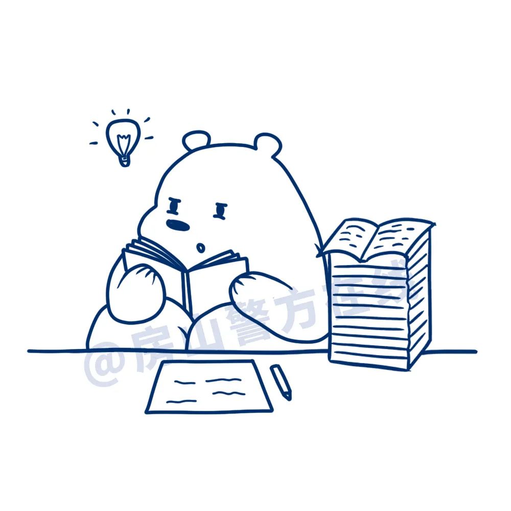 暑假安全常识教程,这份暑假安全教育指南请查收