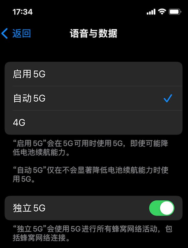 华为mate50的优点和缺点,华为mate50的缺点及差评
