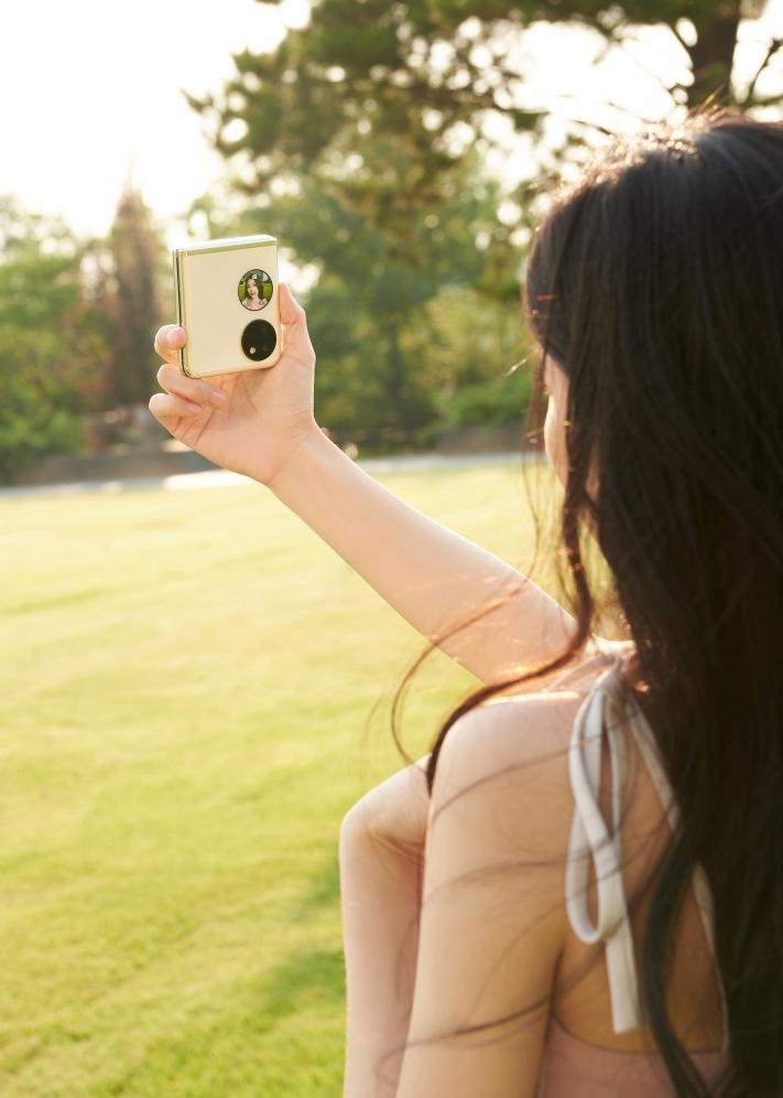 520不知如何送礼？选择华为PocketS组成情侣机，让浪漫超级加倍！