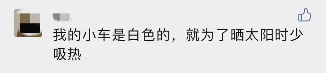 内行人买车,内行人买宝马