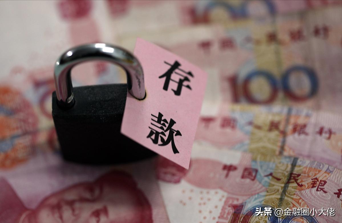 银行卡突然被刑侦冻结72小时解冻,银行卡突然被冻结最快解决办法