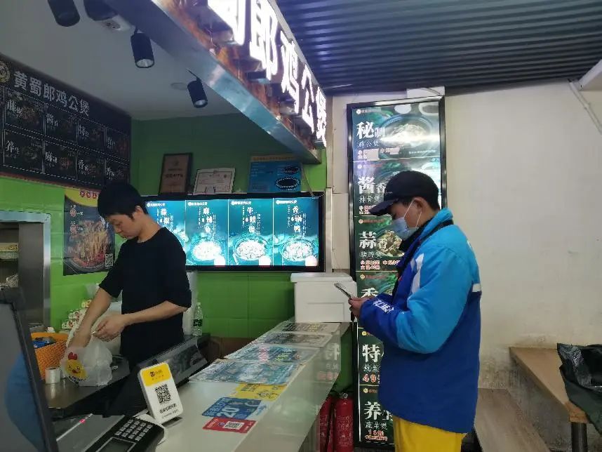 送外卖一个月挣2w,送外卖三年攒钱40万后续